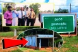 முல்லைத்தீவு இளைஞர் சேவை அலுவலகம் இடமாற்றம்...! வெடித்த சர்ச்சை