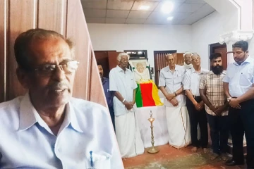 தமிழ் தேசிய கூட்டமைப்பின் புதிய தலைவர் தெரிவு