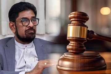 கெஹெலிய ரம்புக்வெல்லவிற்கு நீதிமன்றம் பிறப்பித்துள்ள உத்தரவு