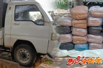 கிளிநொச்சியில் 85 கிலோவுக்கும் அதிகமான கஞ்சாவுடன் ஒருவர் கைது!