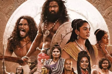 3 நாட்களில் யாத்திசை படம் இத்தனை கோடி வசூல் செய்துள்ளதா? இதோ பாக்ஸ் ஆபிஸ் ரிப்போர்ட்