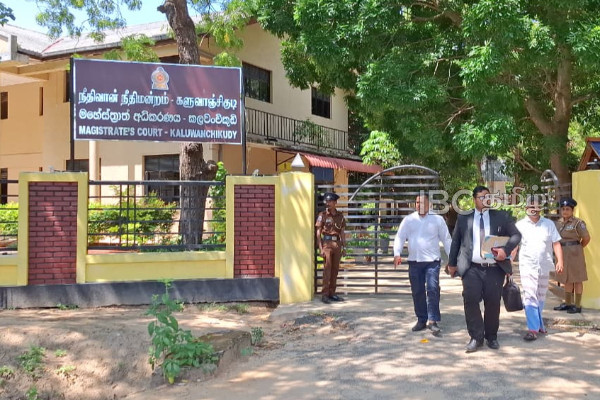 குருக்கள்மடம் மனிதப் புதைகுழி வழக்கு விசாரணை : நீதிமன்றின் உத்தரவு | Kurukkalmadam Human Grave Case Hearing On Oct 27
