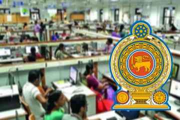 அரச பணியாளர்களுக்கு விடுக்கப்பட்ட சுற்றரிக்கை