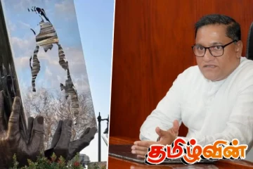 தமிழின அழிப்பு நினைவுத் தூபி: கனேடிய தரப்பிடம் இலங்கை அரசு கடும் ஆட்சேபனை