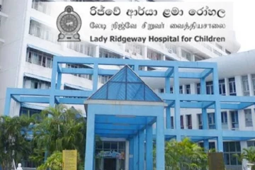 கொழும்பில் சத்திரசிகிச்சைக்கு பின் உயிரிழந்த குழந்தை: நீதிமன்றம் விடுத்த அதிரடி உத்தரவு!