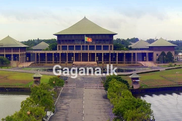 පාස්කු පරීක්ෂණ වාර්තා පාර්ලිමේන්තුවට