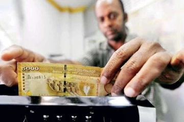 மாகாண சபைகளின் நிதிப்பயன்பாடுகள் தொடர்பில் விசாரணைகள் ஆரம்பம்