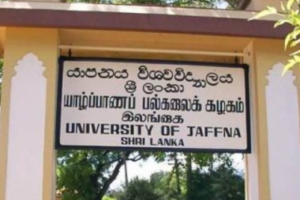 யாழ் பல்கலை முன்னாள் மாணவர் பரிதாபமாக உயிரிழப்பு! பெரும் துயரத்தை ஏற்படுத்திய சம்பவம் | Former Student Jaffna University Die Heart Attack