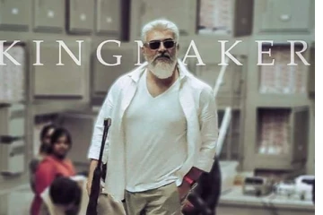 அஜித் விருப்பமே இல்லாமல் நடித்து, எதிர்பார்த்தது போல் தோல்வியான படம்..எது தெரியுமா?