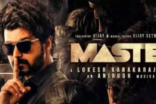 வெளியானது மாஸ்டர் -கொண்டாட்டத்தில் ரசிகர்கள்