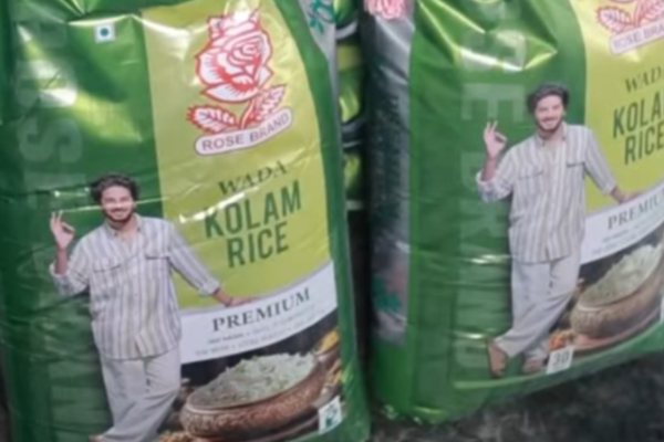 விளம்பரத்தில் நடித்தது தப்பா? துல்கர் சல்மானுக்கு வந்த சிக்கல்! | Dulquer Salmaan Notice For His Biryani Rice Add விளம்பரத்தில் நடித்தது தப்பா? துல்கர் சல்மானுக்கு வந்த சிக்கல்! | Dulquer Salmaan Notice For His Biryani Rice Add