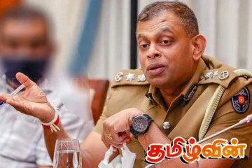 தேசபந்து தென்னகோன் விவகாரம்! பொலிஸ் தரப்பு விடுத்துள்ள எச்சரிக்கை