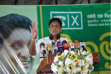 எதிர்க்கட்சி கூட்டத்தில் கலந்து கொண்ட ஆளும் கட்சி உறுப்பினர்