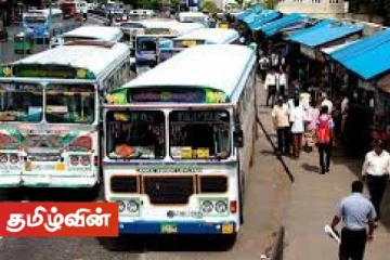 பயணக்கட்டுப்பாடு விதிக்கப்படாமையினால் கொவிட் பரவுகை அதிகரித்துள்ளது:உபுல் ரோஹன