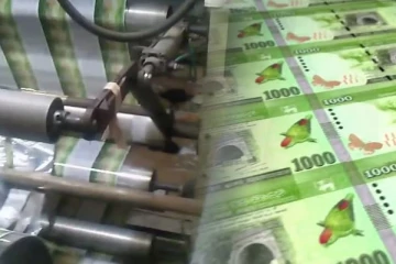 போலி நாணயத்தாள், ஆவணங்கள் தயாரிக்கும் நபருக்கு நேர்ந்த கதி