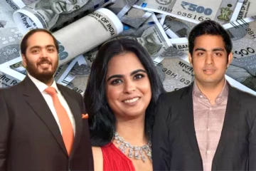 ரிலையன்ஸில் முகேஷ் அம்பானியின் வாரிசுகளுக்கு சம்பளம் எவ்வளவு தெரியுமா?