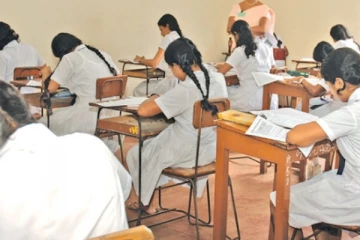 සා.පෙළ සිසුන්ට සහ විභාග කාර්ය මණ්ඩලයට ගෙනා විශේෂ ක්‍රමවේදය..