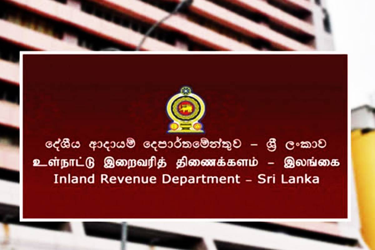 வவுனியாவில் பல இடங்களில் இறைவரி திணைக்கள அதிகாரிகள் சோதனை! | Ird Raid On Vavuniya Businesses 2026