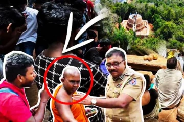 தமிழர்களின் பூஜையை குழப்பிய பௌத்த தேரர் - பதற்றமடைந்த குருந்தூர் மலை(Video)