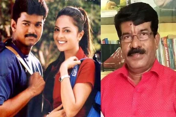 விஜய் பட இயக்குனர் திடீர் மாரடைப்பால் மரணம்: சோகத்தில் திரையுலகினர்