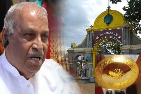 திடீரென மாயமான கதிர்காம ஆலயத்தின் பூசகர்! மகள் முறைப்பாடு - ஐபிசி தமிழ்