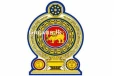 රජයේ තරඟකාරිම විභාගයකට දින නියම වෙයි - විභාගයෙන් පසු 2,238ක් තනතුරු වලට.. සම්පූර්ණ විස්තරය මෙතනින්.