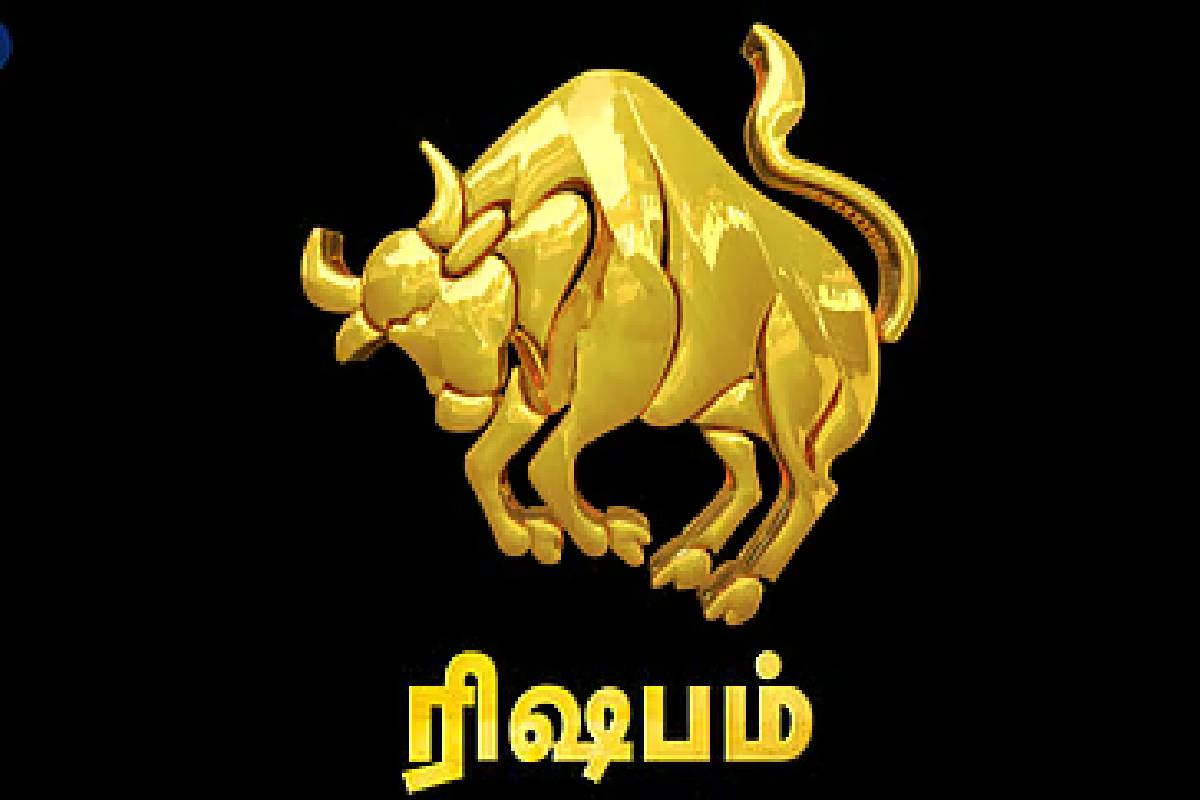 அட்சய திருதியை அன்று குபேர யோகம் பெறும் ராசிகள்! உங்க ராசியும் இதுல இருக்கா? | Akshaya Tritiya 2026 4 Lucky Zodiacs Get Huge Luck