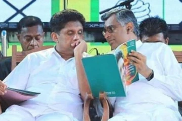 பொது வேட்பாளரை ஆதரிக்க மாட்டோம்! - சஜித் திட்டவட்டம்