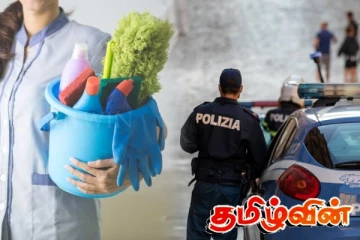 இத்தாலியின் இலங்கை பெண்ணின் கொடூர செயல் - 29 வருடங்கள் சிறைத்தண்டனை