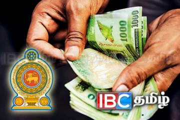 ஓய்வூதியம் பெறப்போகும் புதிய தரப்பு: அரசாங்கத்தின் மகிழ்ச்சி தகவல்