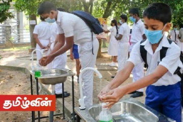 மேல் மாகாணத்தில் முன்னணி பாடசாலைகளில் மாணவர்களின் வரவு குறைவு!