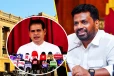 மக்களின் உரிமைகளை பறிப்பதற்கு அரசு முயற்சி: மொட்டுக் கட்சி பகிரங்க குற்றச்சாட்டு