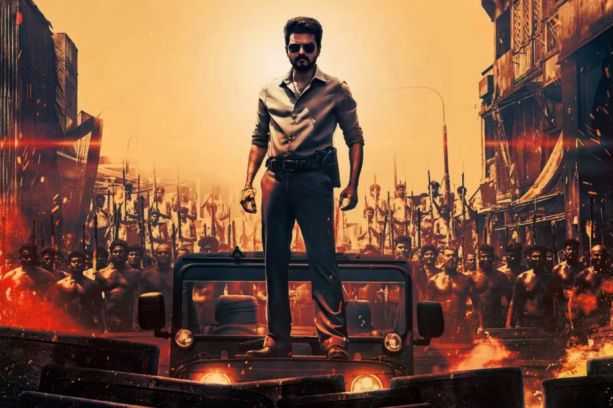 கசிந்த ஜன நாயகன் - பின்னணியில் படக்குழு..! திட்டமிட்ட சதி - மௌனம் காக்கும் விஜய் | Vijay Jana Nayagan Leaked Online In Hd Quality கசிந்த ஜன நாயகன் - பின்னணியில் படக்குழு..! திட்டமிட்ட சதி - மௌனம் காக்கும் விஜய் | Vijay Jana Nayagan Leaked Online In Hd Quality