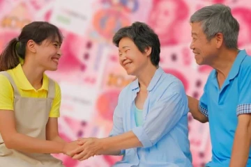 முழுநேர மகளாக வேலைபார்க்க ரூ.47,000 சம்பளமா? - புதுசா இருக்கே!