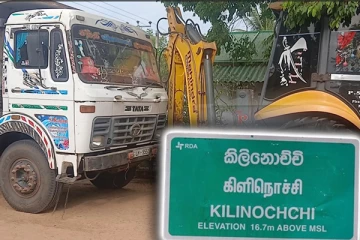 அனுமதி பத்திரத்திற்கு முரணான வகையில் மணல் மற்றும் மண் ஏற்றிய குற்றச்சாட்டில் நால்வர் கைது