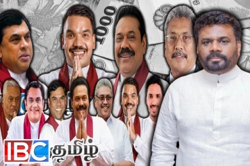 ராஜபக்சர்கள் மீதான குற்றச்சாட்டுக்கள் : அநுரவிற்கு மொட்டு விடுத்துள்ள சவால்