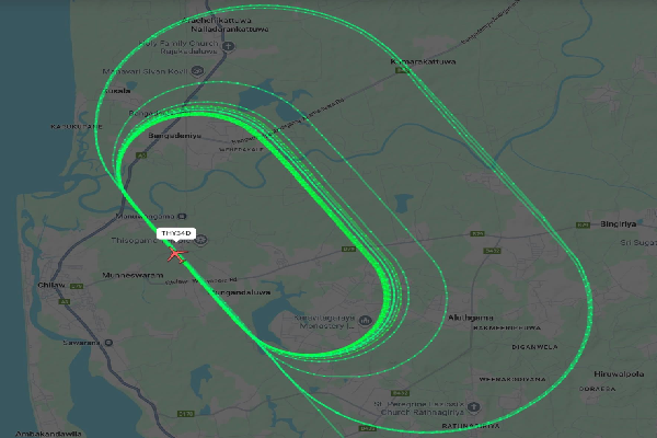 இலங்கை வான்பரப்பில் வட்டமிட்ட துருக்கி விமானம்; பாதுகாப்பாக தரையிறங்கியது | Technical Issue On Flight From Sri Lanka இலங்கை வான்பரப்பில் வட்டமிட்ட துருக்கி விமானம்; பாதுகாப்பாக தரையிறங்கியது | Technical Issue On Flight From Sri Lanka