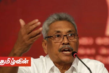 தப்பிக்க முடியாது, கோட்டாபய விடுத்துள்ள கடும் எச்சரிக்கை! - முக்கிய செய்திகளின் தொகுப்பு