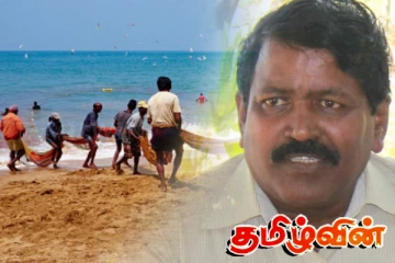 சட்டவிரோத கடற்றொழில் செயற்பாடுகள் தீவிரம்: சுட்டிக்காட்டும் ரவிகரன்