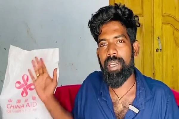 China gave Sri Lanka substandard rice? - A viral video