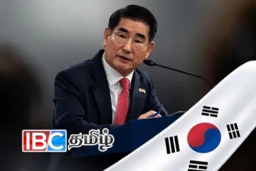 தென் கொரிய முன்னாள் அமைச்சர் தவறான முடிவெடுத்து உயிர் மாய்க்க முயற்சி!