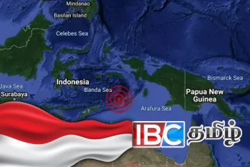 வெளிநாடொன்றில் 6.4 ரிக்டர் அளவில் சக்திவாய்ந்த நிலநடுக்கம்