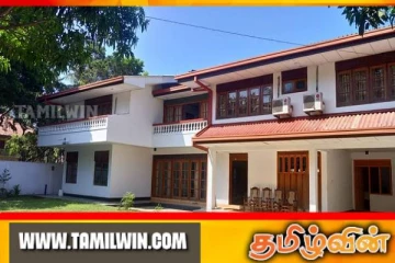 முன்னாள் அமைச்சர்கள் மற்றும் இராஜாங்க அமைச்சர்கள் சிலருக்கு எதிராக சட்ட நடவடிக்கை