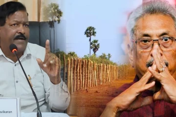 காணிகளுக்கான ஆவணங்கள் கோட்டாபய மற்றும் அவரது சகாக்களிடம்..! வழக்கினை பதிவு செய்யுமாறு கோரிக்கை