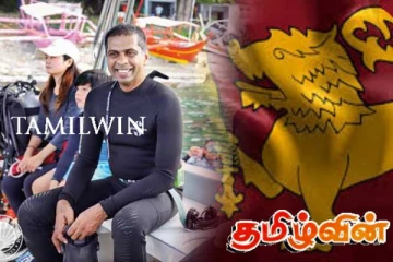 வெளிநாடொன்றில் பல நாடுகளுக்கு மத்தியில் இலங்கை தூதுவருக்கு மட்டும் கிடைத்த அனுபவம்