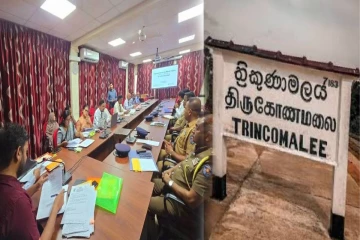 குளங்கள் மற்றும் நீர்ப்பாசன அமைப்புகளைச் சுற்றியுள்ள ஆக்கிரமிப்புகள் தொடர்பான முக்கிய கலந்துரையாடல்