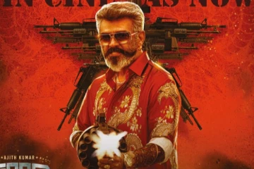 4 நாட்களில் உலகளவில் குட் பேட் அக்லி திரைப்படம் செய்துள்ள வசூல்.. எவ்வளவு தெரியுமா