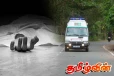 காய்ச்சல் காரணமாக வைத்தியசாலையில் அனுமதிக்கப்பட்ட இளைஞன் பரிதாபமான உயிரிழப்பு - யாழில் சம்பவம்