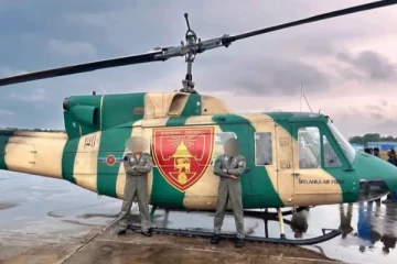 விமானப்படையின் ஹெலிகொப்டர் விபத்து ; நீதிமன்றம் பிறப்பித்த உத்தரவு