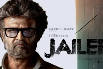 ஜெய்லருக்கு வந்த ஆப்பு, ஆரம்பமே இப்படியா..முடிஞ்சுது